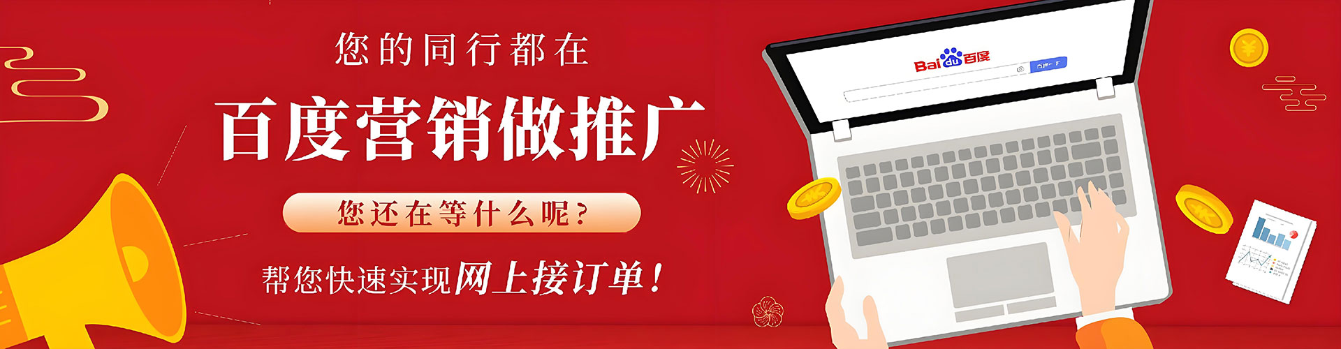 奇台朋友圈信息流